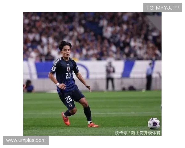 久保建英边路突破与组织能力双线输出解析