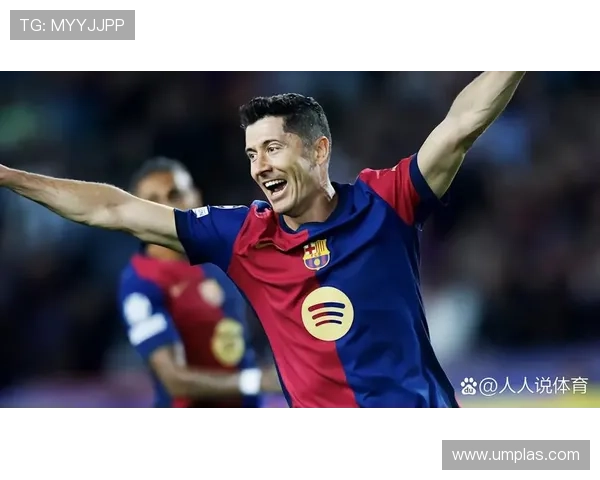 莱万多夫斯基生涯荣誉解析：欧冠与联赛冠军含金量评估