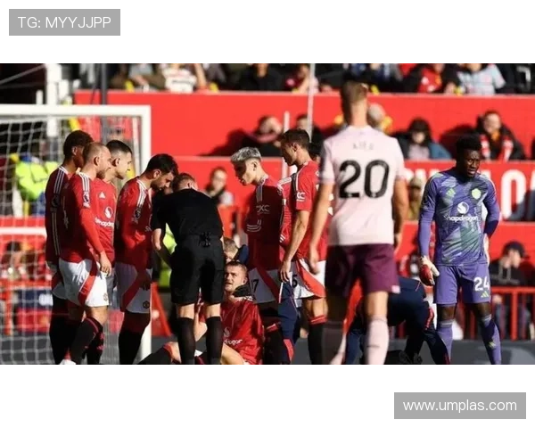 曼联防线失误问题持续，稳定性承压影响赛季关键阶段