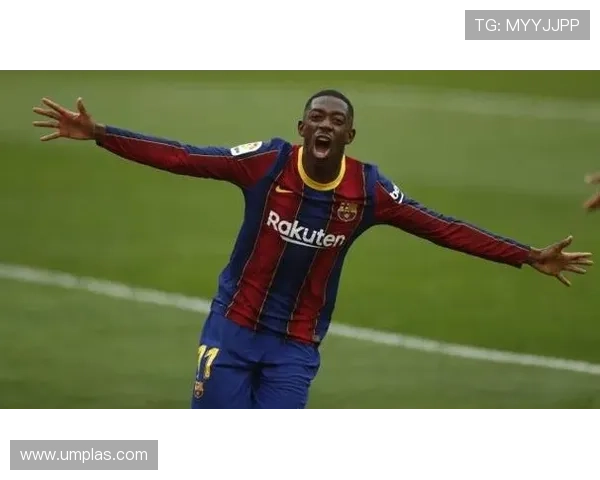 登贝莱在巴萨的战术角色与实际表现解析