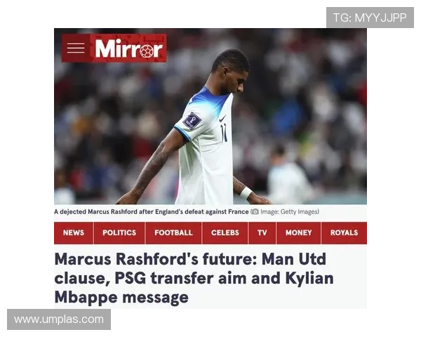 阿尔瓦雷斯与拉什福德多位置适应性及战术价值对比分析