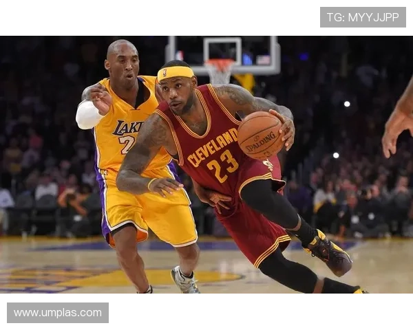 科比后期无球跑动提升效率 拉开队友空位机会明显增强