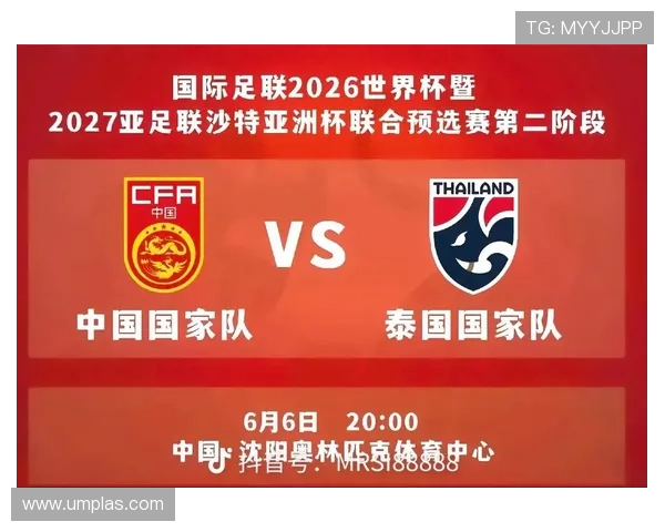 2026世界杯开幕战赛后媒体评分汇总 2026世界杯开幕战赛后媒体评分汇总